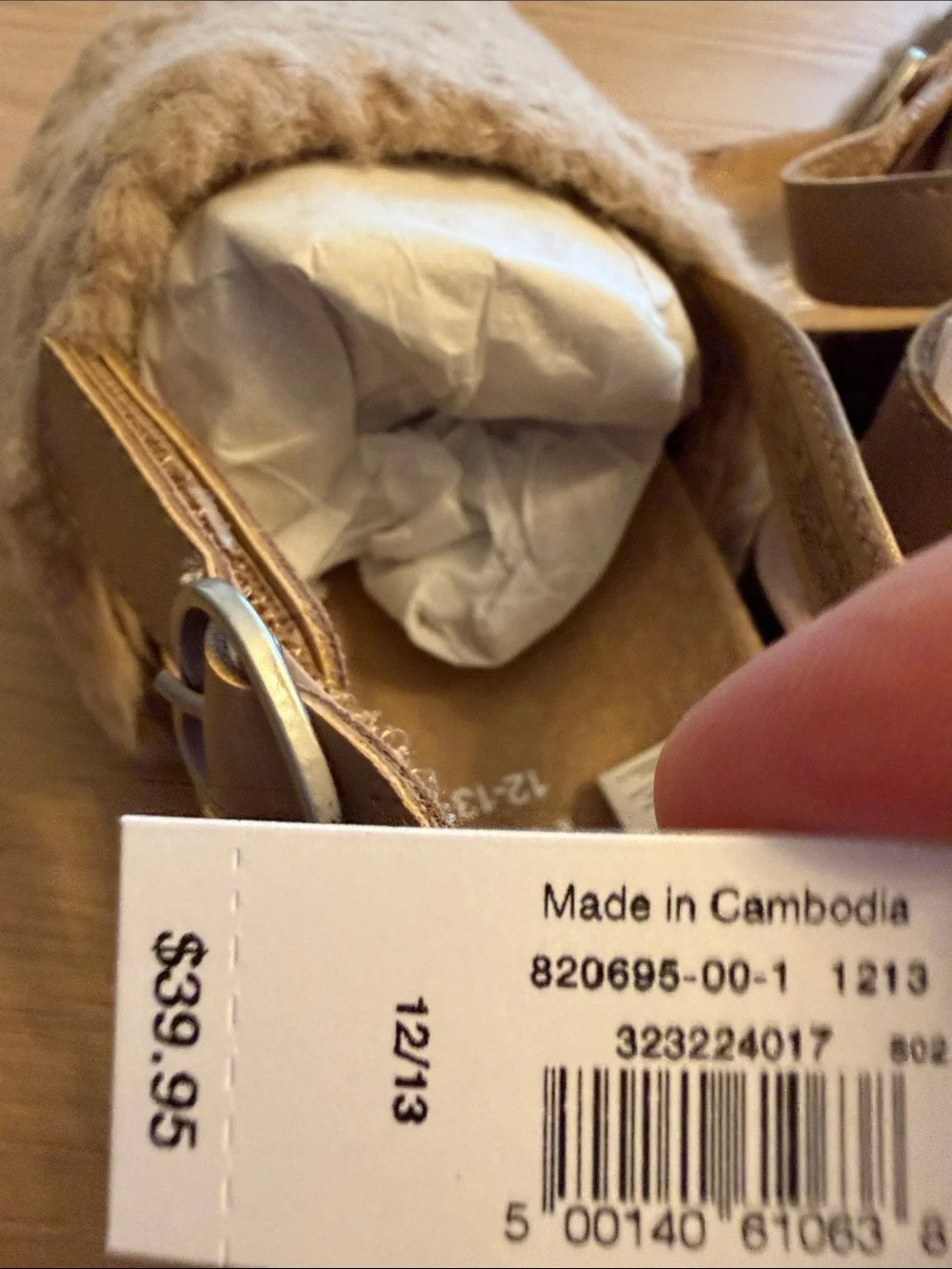 NWT Gap Kids Kids Plush Clogs